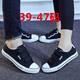 ຂະໜາດໃຫຍ່ພິເສດ 45 flat sneakers sticky strap canvas shoes men's extra large Velcro sneakers size 4647 sports shoes casual shoes