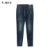 VMEN Weiman Quần jean nam Tuổi trẻ Giặt quần mỏng Quần dài 922610158 - Quần jean size quần jean nam Quần jean