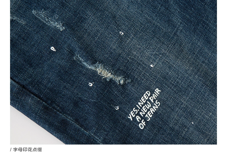 VMEN Weiman Quần jean nam Tuổi trẻ Giặt quần mỏng Quần dài 922610158 - Quần jean size quần jean nam
