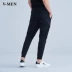VMEN Weiman xu hướng thể thao hoang dã quần âu nam mùa hè Phiên bản Hàn Quốc của quần dệt kim mỏng chân 822501911 - Quần Jogger