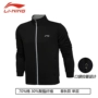 Li Ning áo len nam 2019 xuân mới cho nam đào tạo thể thao và áo len trùm đầu - Thể thao lông cừu / jumper áo hoodie nữ hàn quốc form rộng