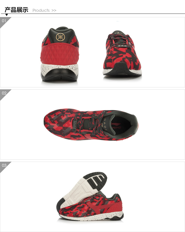 Giày nam Li Ning giày thường 2018 hè mới thoáng khí chống sốc mang giày nam giày sneaker nữ hot trend 2021