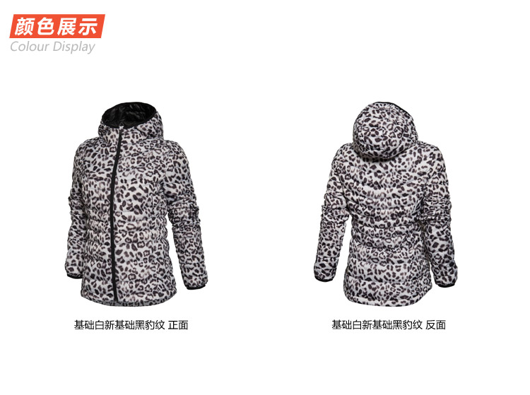 Áo khoác cotton mùa đông của Li Ning - Thể thao xuống áo khoác áo phao lông vũ nữ dáng ngắn