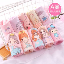 Childrens underwear Girls pure cotton flat corner shorts baby baby girls four corners CUHK boy does not fart