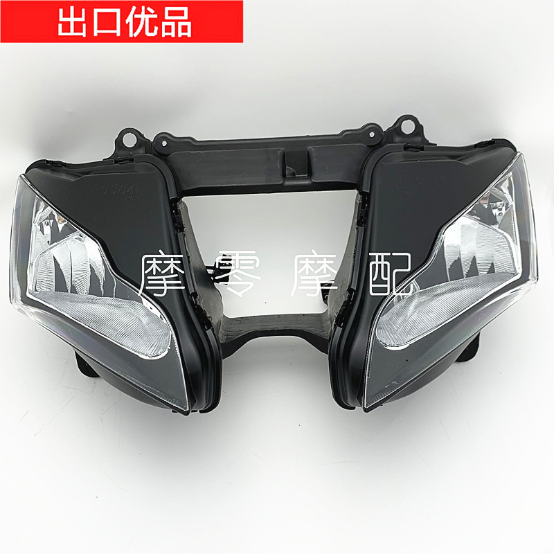 Kawasaki Tacow ZX-10R 11 12 13 13 15 15 years of headlight assembly headlights front headlamps-Taobao