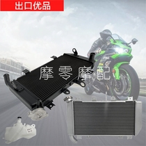 Kawasaki Ninja 400 NINJA400 EX400 Z400 18-22 water tank assembly radiator auxiliary kettle