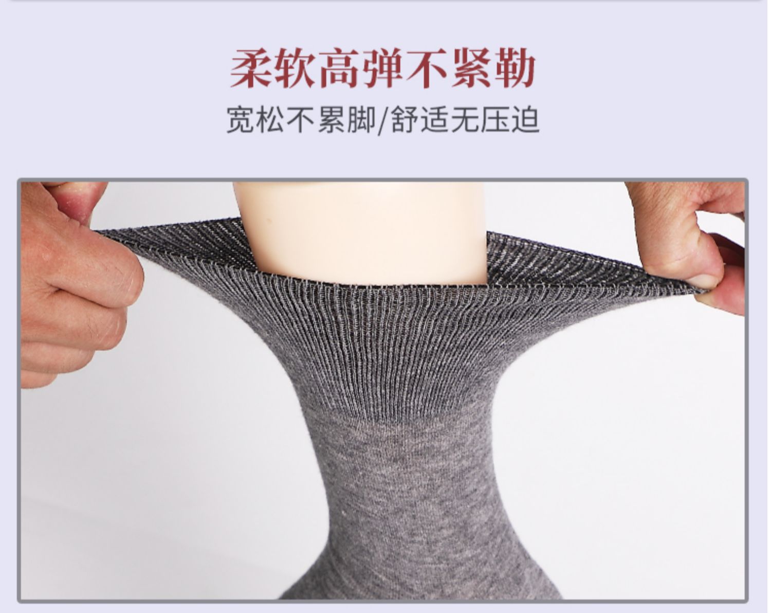 5 Pairs of Loose Socks for Men, Spring and Autumn Cotton Socks for Middle-Aged and Elderly People, Loose and Comfortable, Non-Constricting, Extra Large and Extra Wide Cotton Socks — تصویر 1