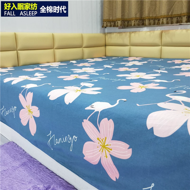 Kang tatami dày đơn custom-made lanh cũ lanh thô Taikang đơn 5 3/4 mét kang lanh bông đơn - Khăn trải giường