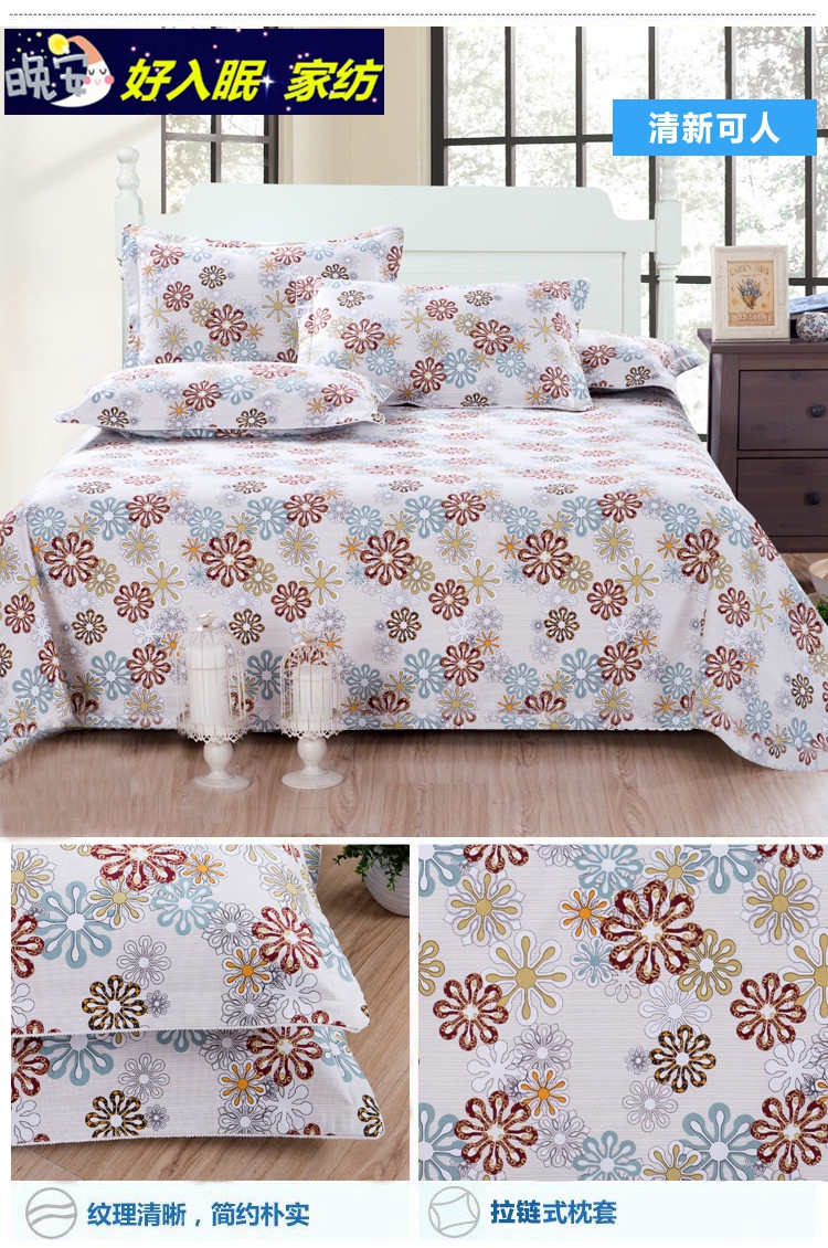 Cotton cũ thô vải tấm mảnh duy nhất 1.8 m giường 1.5 cotton linen đơn tatami linen vải tùy chỉnh lớn duy nhất