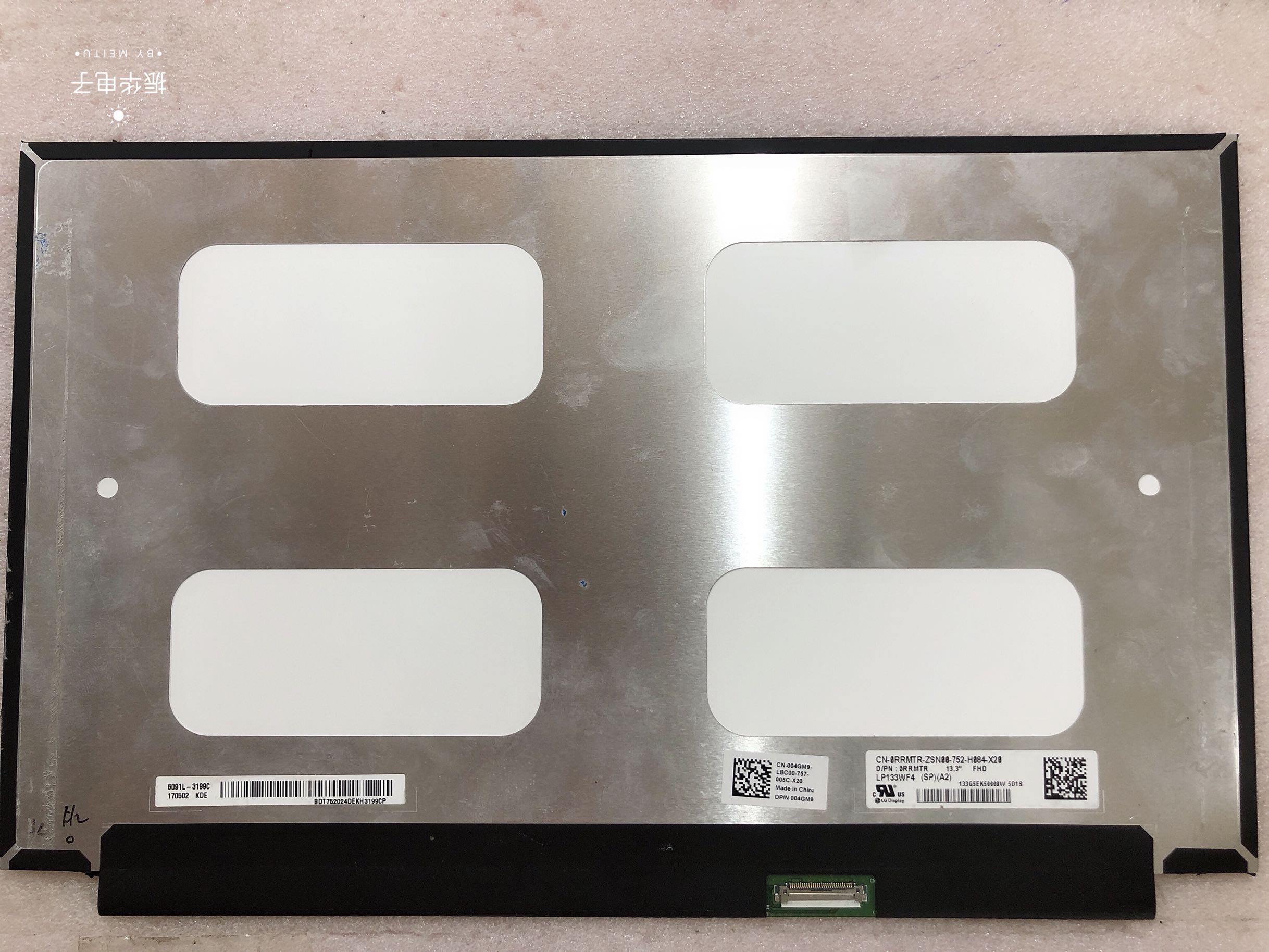 LP133WF4-SPB1 LP133WF4-SPB1 NV133FHM-N52 LQ133M1JW15 N133HCE-GP1 M133NWF4 M133NWF4 for the LP133WF4-SPB1 NV133FHM-N52