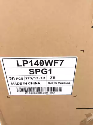 Brand new original LP140WF7 SPG1 LCD screen