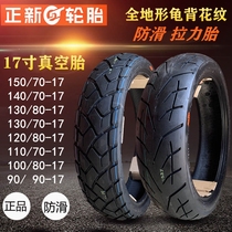 A new motorcycle tire anti-skid 150 140 130 120 110 70 80 90-17 inch vacuum tire outside