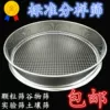 Товары от tengfeishaiwang
