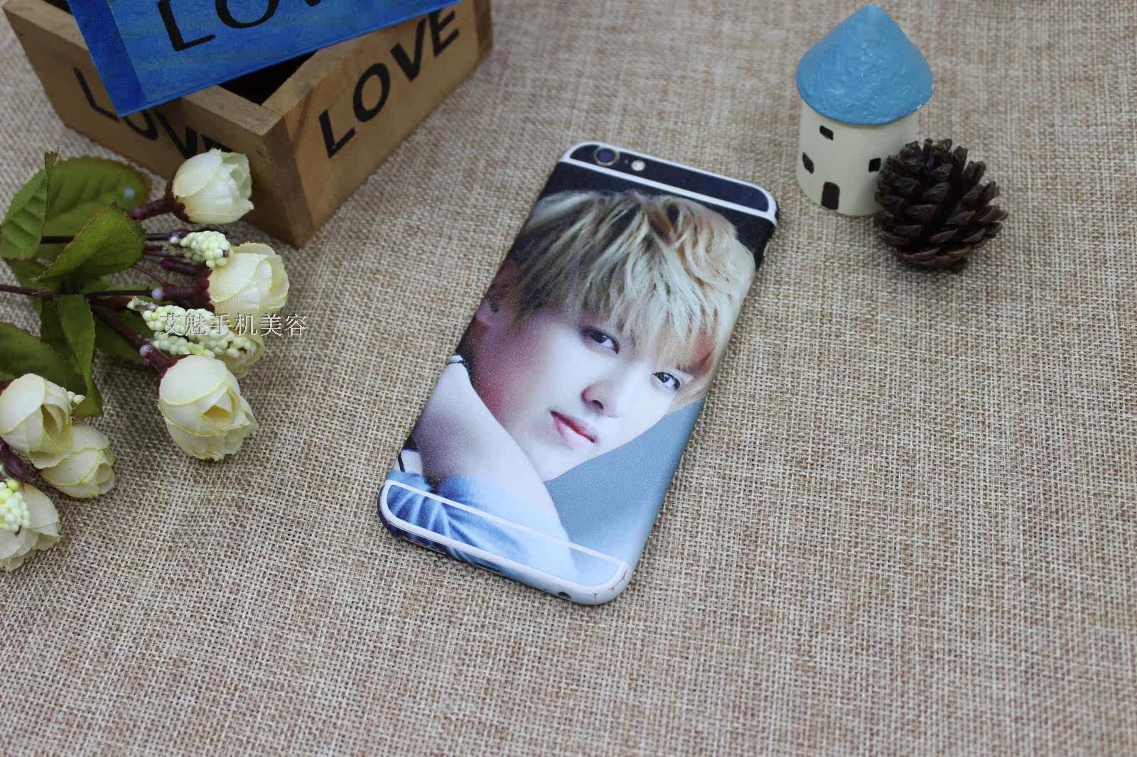 Sticker pour téléphone portable - Ref 1364948 Image 8