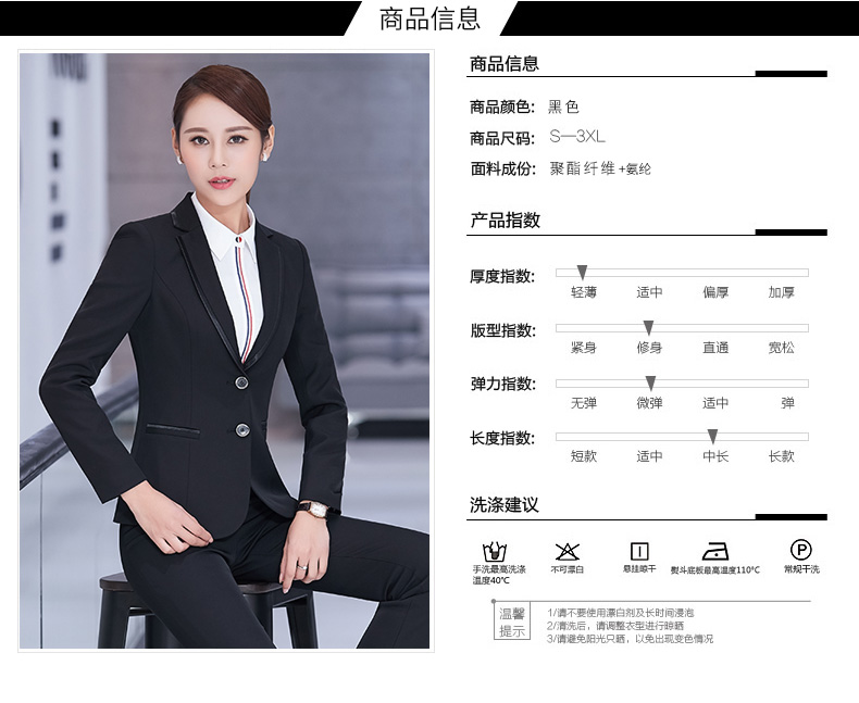 Tailleur femme TIME VARIABLE   - Ref 3242851 Image 15
