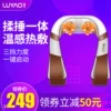 Товары от 璐瑶官方旗舰店