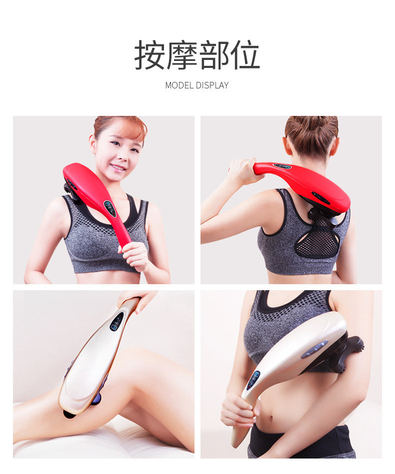 部位、.jpg