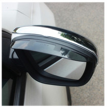Suitable for British SC5 SC7SX7 Global Hawk GX2GX7GC7 reversing mirror rearview mirror rain eyebrow and rain shield