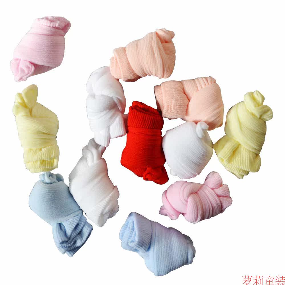 Chaussettes pour bébé - Ref 2110724 Image 9