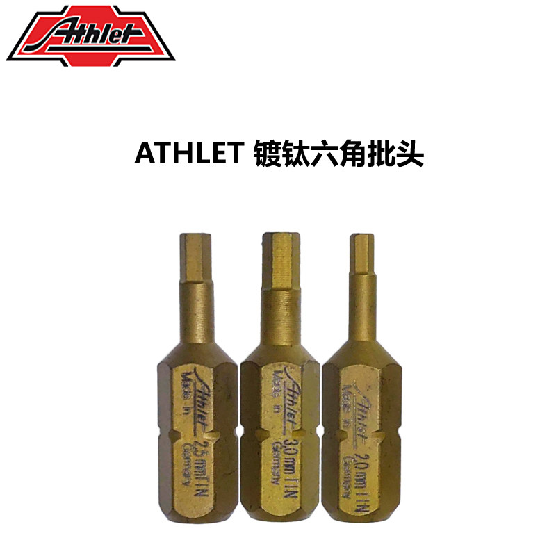 German ATHLET inner hexagonal batch head surface titanium alloy color change head batch Tsui 25mm 1 4 hexagonal drive