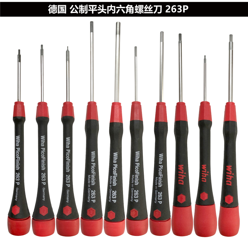 German Wiha public flat head screwdrivers 263P-0 7 0 9 1 5 3 1 5 2 2 5 3 0