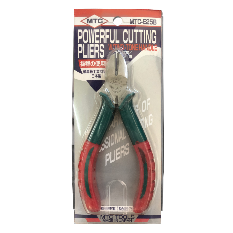 Japan MTC two-color Bing oblique pliers MTC-E25B E26B 5 inch 6 inch