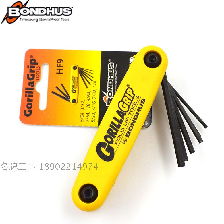 US imports Bolton BONDUS Dandelion Fold Inner Hexagon Wrench Suit Screws HF9S 12591