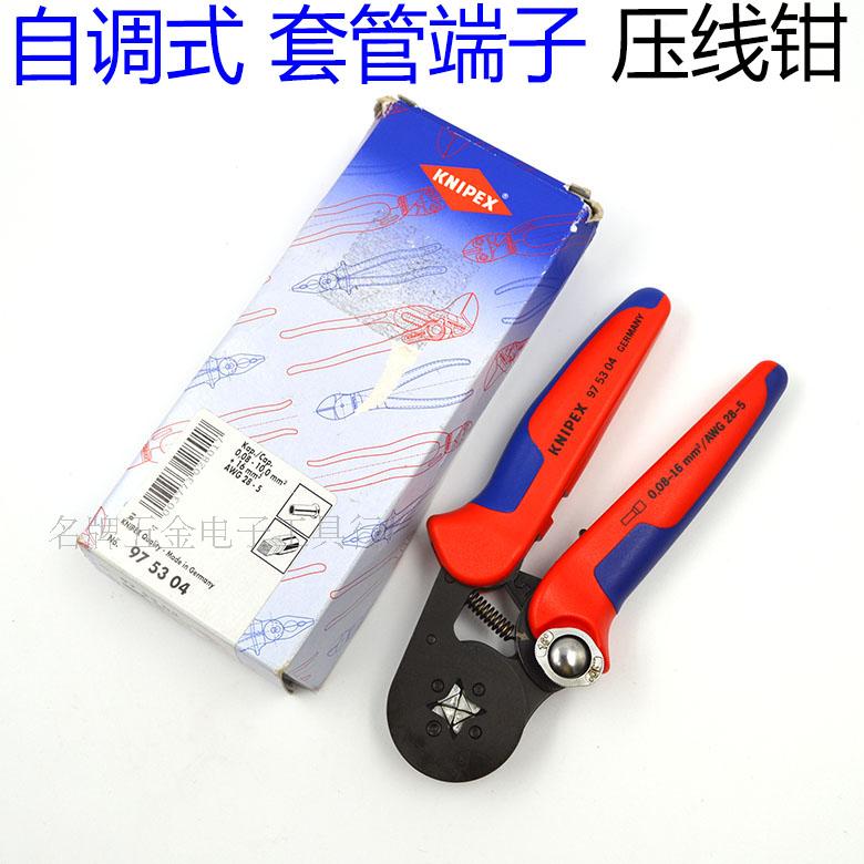 German Kenypike KNIPEX 6 square wire crimping 97 97 53 14 9753 9753 97 97 53 04