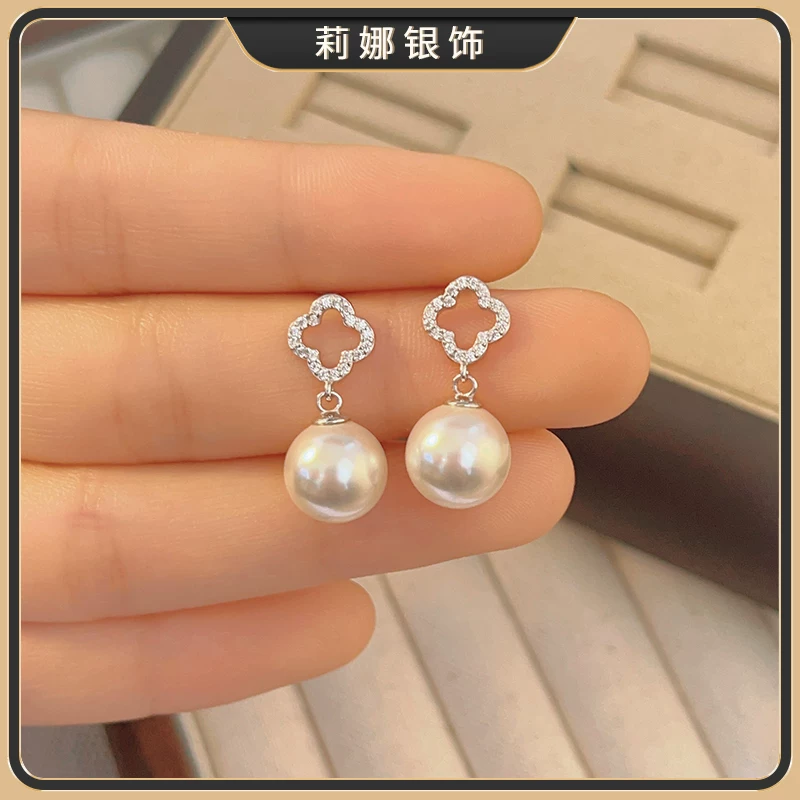 Earrings from pearl, silver 925 sample, four-leaf clover, high-end