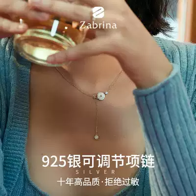 925 sterling silver necklace female Daisy neck choker light luxury niche design sense Net red ins cold wind jewelry