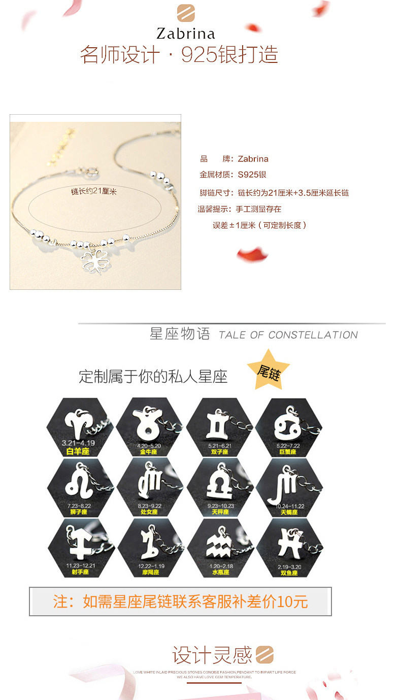 Bracelet de cheville Femme ZABRINA en Argenterie - Ref 3103530 Image 8