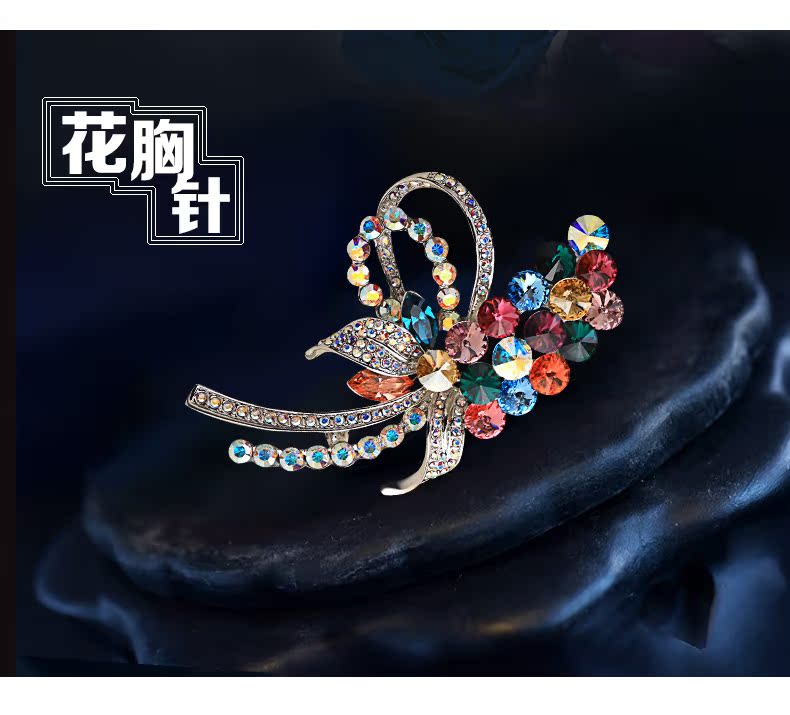 Broche femme ZABRINA en cristal artificiel - Ref 1178552 Image 24