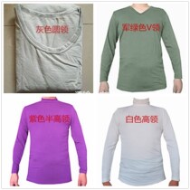 Microflaw mens thin long sleeve modal sweat-absorbing quick-drying round neck V-neck semi-high collar high-collar autumn clothing 1-221