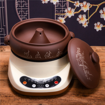 Emperor pot electric steam pot chicken steamer Yixing purple casserole ceramic soup pot home health Yunnan Jianshui purple pottery gas pot