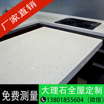 Artificial marble kitchen quartz stone countertop window sill bay window stone bar stairs background wall door cover window cover