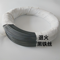 Black annealed soft wire factory packaging for construction site bundling household oiled soft iron wire hard black wire