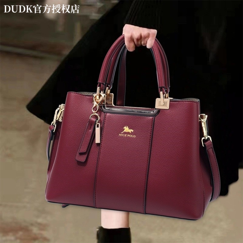 French Dudk Light Luxury Brand Genuine Leather Mother Bag 2026 New Stylish and Elegant Middle-Aged Women's Handbag Tote Bag