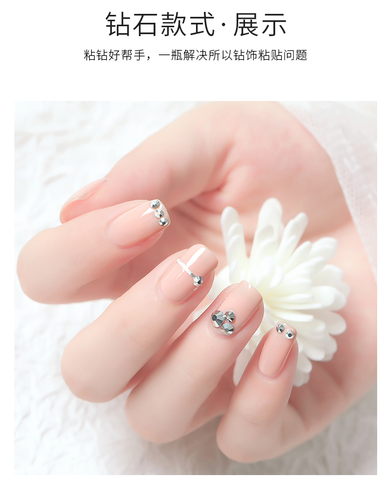 DEYIWISE Keo khoan Làm móng tay Kim cương đặc biệt Nhãn dán trang sức Một miếng công cụ khoan cao su mạnh mẽ và bền điểm - Công cụ Nail giũa móng tay