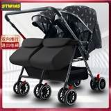 Съёмная зимняя коляска для близнецов с сидением для двоих, можно сидеть и лежать, амортизация