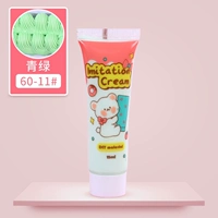 【15 мл】 зеленый зеленый