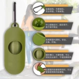 Туалетный мешок, мусорный мешок, зеленый экологичный туалет