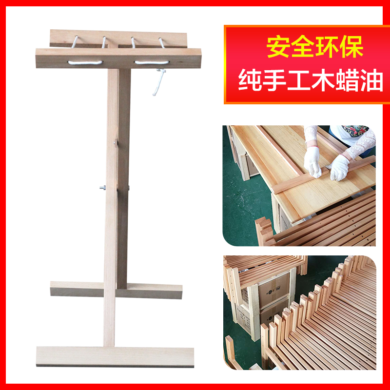cms Meng's clothes horse wool towel rack Montasussori Daily life teaching furniture 0-3IC class Kindergarten promotion