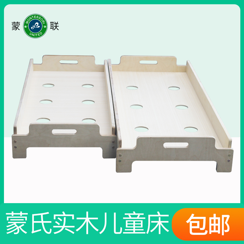 Kindergarten early education institutions children nap muzzle stacking folding muzzle tube center solid wood mute is strong and durable