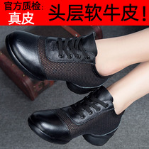 Spring and summer mesh dancing womens shoes medium heel breathable sailor dance shoes Womens soft sole modern leather square dance shoes