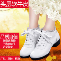 Sai Cai spring and summer new leather dance shoes womens square dance shoes modern dance jazz dance shoes soft-soled womens shoes