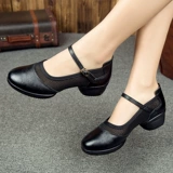 赛彩 Туфли, дышащая танцующая современная обувь, мягкая подошва