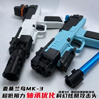 McKee Orchid MK-3 Blue Bird Style Modifice Attack Top Shapertrophic Fip Line Line Line Line Fiber Fiber Flame Machine
