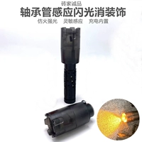 Brick Family Eslite Soft Bomb Spitfire Pig Global Audio Audio Fire Hat