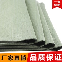 Woven bags snakeskin bags wholesale sacks moving express air bags logistics packing bags grain manufacturers direct sales