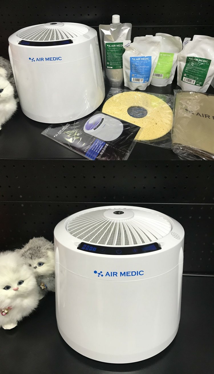 máy lọc không khí nào tốt nhất 2021 AIR MEDIC pet máy lọc không khí khử mùi khử trùng mùi formaldehyd mèo nhà Nhật Bản lọc ẩm lọc không khí panasonic